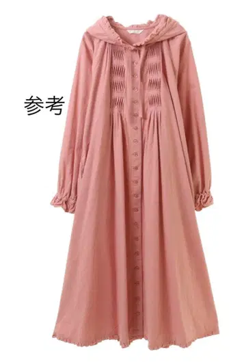 핑크하우스 세미 스웨이드 양면 기모 후드 원피스