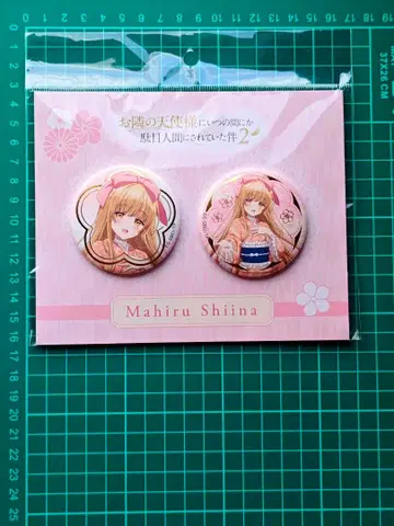 옆집 천사님 신작 캔뱃지 2개 세트 시이나 마시로 TaS10th Ver.