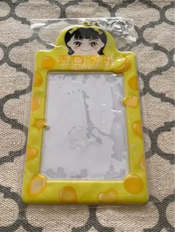 스다 아키 사진 홀더