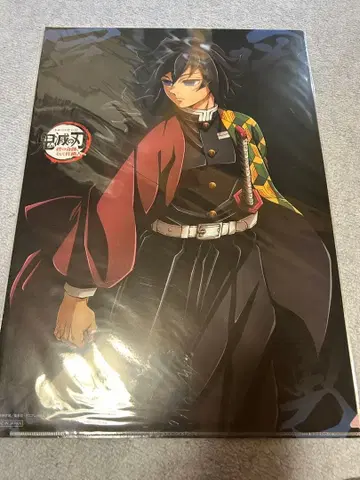 귀멸의 칼날 월드 투어 런치 매트 케이스 토미오카 기유