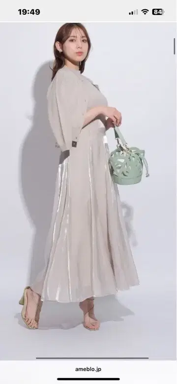 마이 스트라다 플레어 원피스 맥시 길이 원피스 베이지