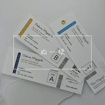 [누 님] 에스코트 카드