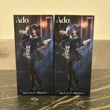 Ado 피규어 Winter ver. 라운드원 한정판 2개 세트