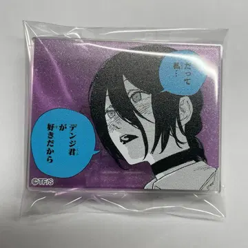 체인소 맨 아크릴 배지 스탠드 컬렉션 레제 편 레제