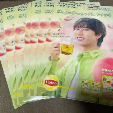 Lipton SnowMan 아베 료헤이 오리지널 클리어 파일 7장 세트