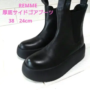 REMME 사이드 고어 부츠 통굽 블랙 38