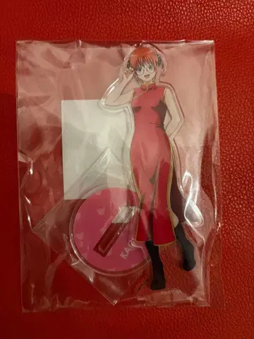 은혼 Zoff 카구라