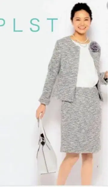 플라스테 트위드 셋업 수트 M 사이즈