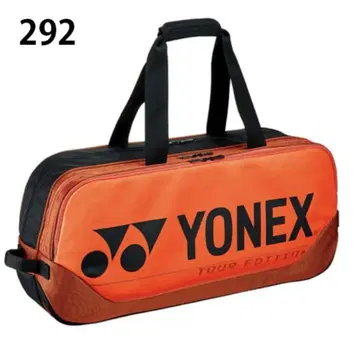 [ 새상품급 ] YONEX 프로 토너먼트 백 BAG2001W 카퍼 오렌지