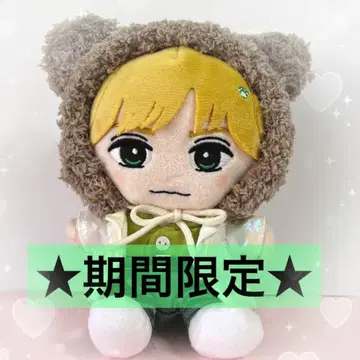 TravisJapan 트라자 하피누이 누이 의류