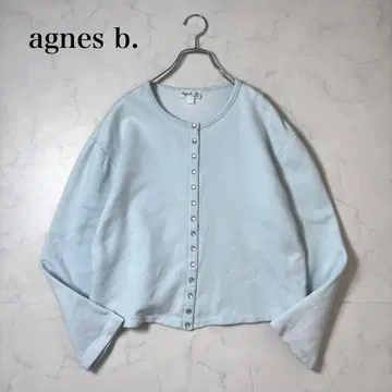 레어 컬러 에네스베 프레시옹 가디건 속기모 L 사이즈 상당