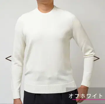 Drumohr 아이보리 크루넥 스웨터 50 새상품급입니다.
