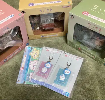 치이카와 (먼작귀) 제일복권 뭔가 포근한 치이카와의 온천 세트 판매