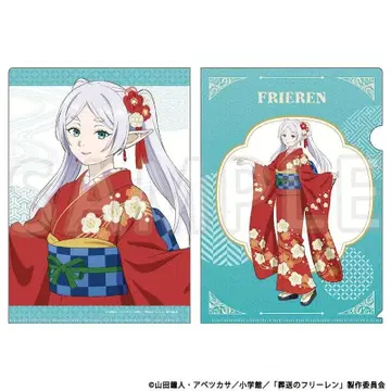 장송의 프리렌 클리어 파일 프리렌&힘멜 TaS 10th ver.