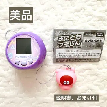 [ 새상품급 ] 타카라토미 말랑쁘니(푸니룬즈) 푸니토모츠신 퍼플