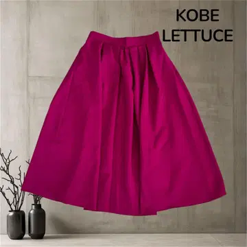 고베 레터스 KOBE LETTUCE 롱 스커트 심플