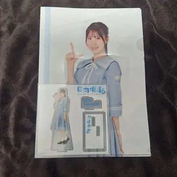 히나타자카46 츠루사키 히토카 로손 복권 굿즈 세트