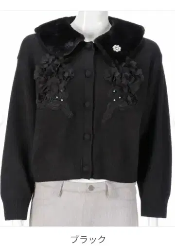 Super Beauty 가슴 자수 장식 퍼 옷깃 니트 가디건 42