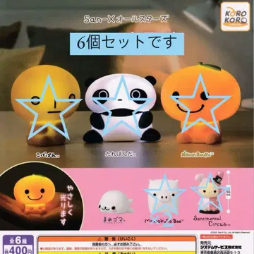 San-X 산엑스 올스타즈 마스코트 라이트 (6개 세트)