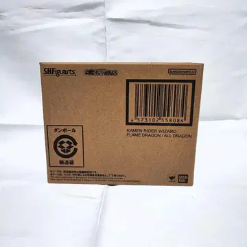 운송 상자 미개봉 진골조제법 가면라이더 위저드 프레임 드래곤 올드 드래곤