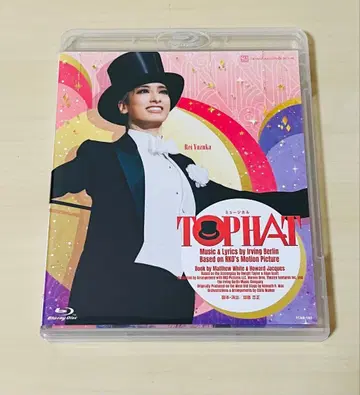 하나구미 우메다 예술극장 공연 TOP HAT