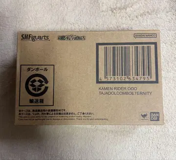 S.H.Figuarts 진골조 가면라이더 오즈 타쟈돌 콤보 이터니티