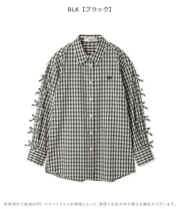 FURFUR 사이드 리본 포함 체크 셔츠