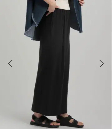 새상품 GEORGE'S 컷 타이트 리브 롱 스커트