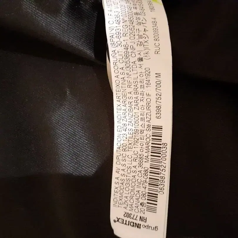 7번째 상품 이미지