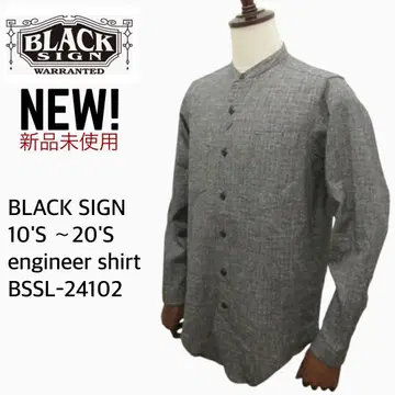 [ 미사용 샘플 ] 블랙사인 10'S 크림슨 엔지니어 셔츠 밴드 카라
