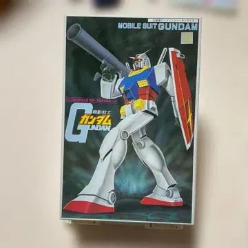 반다이 1/100 RX-78 건담 프라모델 구판
