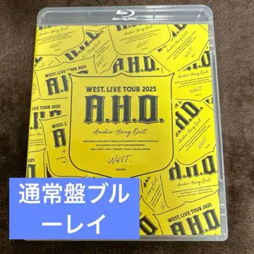 WEST./WEST.LIVE TOUR 2025 A.H.O.-Audio -
