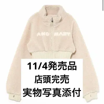 Fluffy zip up jacket andmary ivory