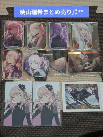 프로세카 아키야마 미즈키 묶음 판매!