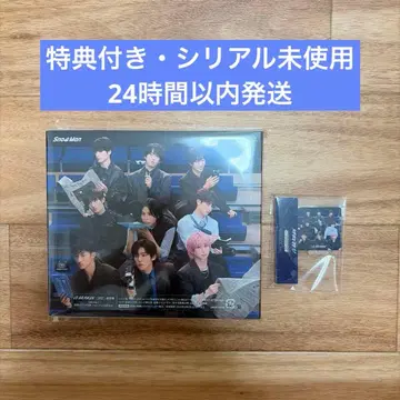 [ 당일 발송 가능 ] SnowMan 앨범 온고지신 일반ver 특전 포함