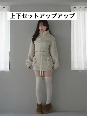 andmary Fluffy zip up jacket mini skirt