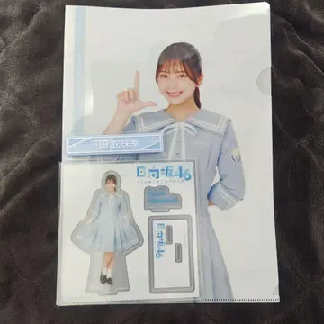 히나타자카46 시모다 이즈키 로손 복권 굿즈 세트