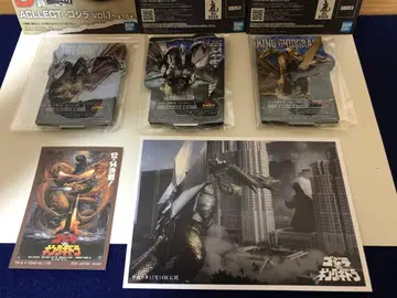 제일복권 고질라 ACLLECT 킹 기도라 3종 세트