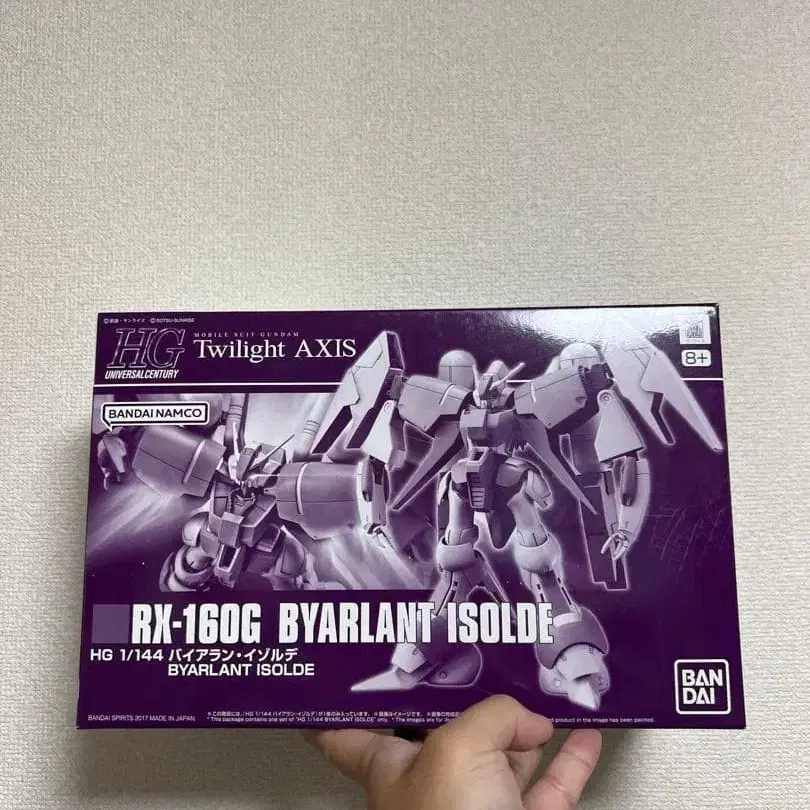 1번째 상품 이미지