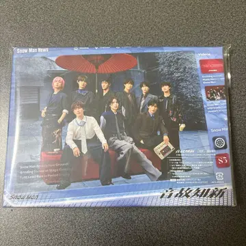Snow Man 음고지신 초회반B CD+Blu-ray