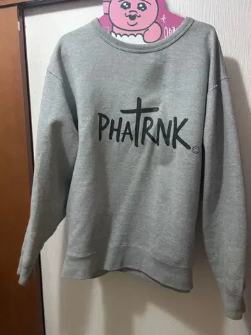 PHATRNK 그레이 로고 트레이닝복 속기모