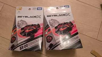 새상품 피닉스 윙 9-60GF 메탈 코트 블랙 키타니 타츠야 2개