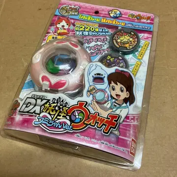반다이 요괴워치 DX 요괴워치 후미짱 Ver.