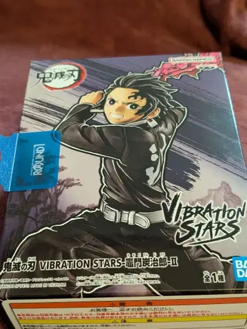 귀멸의 칼날 탄지로 피규어