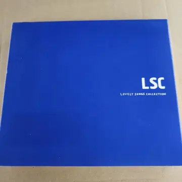 LSC 러블리 썸머짱 최초 한정