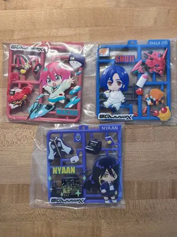 플랫 컬렉션 지크액스 바닥 슈지 냐안