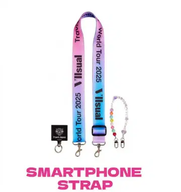 TravisJapan 월드 투어 2025 스마트폰 스트랩