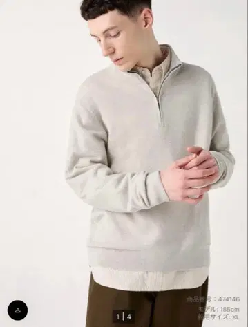 유니클로 캐시미어 하프 지퍼 스웨터 남성용 XL 라이트 그레이