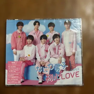 나니와단시 초심 LOVE 싱글