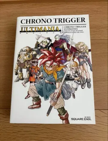 CHRONO TRIGGER ULTIMANIA 크로노 트리거 알티마니아